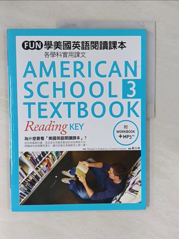 【書寶二手書T1／語言學習_Y6U】美國英語閱讀課本-各學科實用課文3_Michael A. Putlack