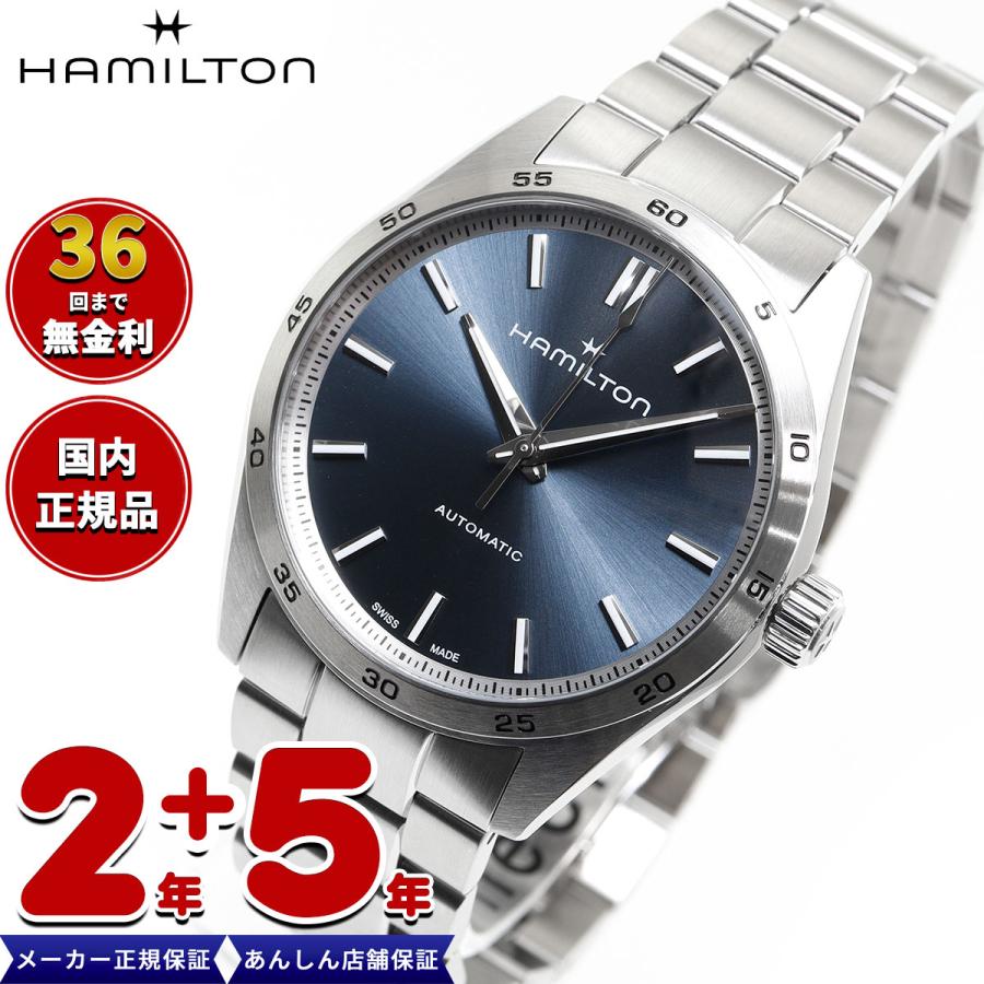 正規品】ハミルトン HAMILTON ジャズマスター パフォーマー 正規品】ハミルトン HAMILTON ジャズマスター パフォーマー