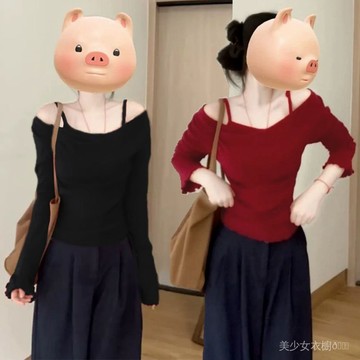 免運 台灣出貨 純慾設計感假兩件長袖T恤女春裝2025新款氣質辣妹針織衫露肩上衣限時下殺 012