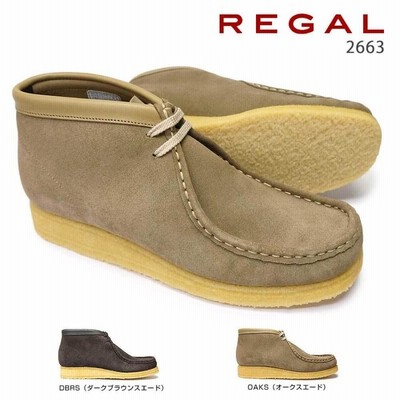 【未使用】 REGAL モカシン ブーツ ベージュ スエード 2025年最新】Yahoo!オークション -リーガル モカシン スエードの