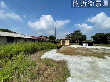 近土溝農村美術館好利用之優質建地｜台南市後壁區新溝段