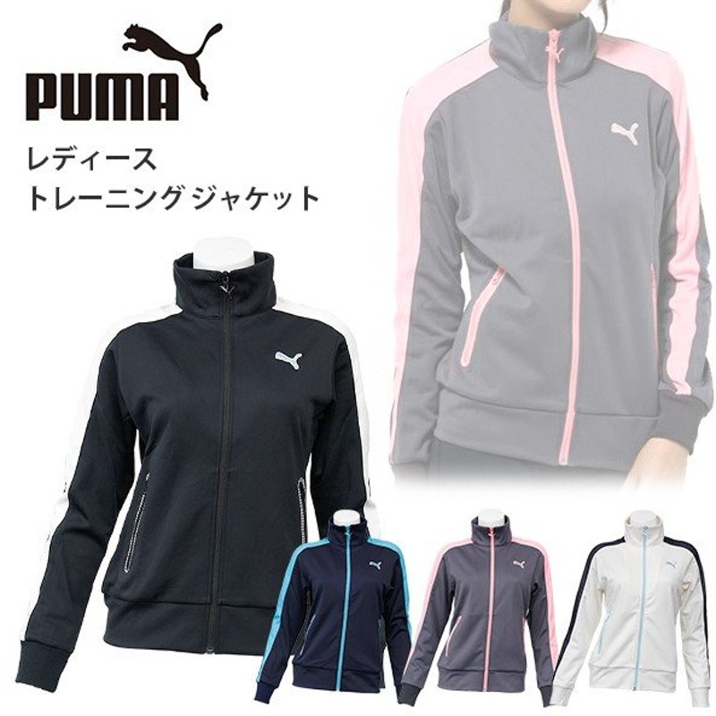 話題の行列 プーマ レディース トラックトップ 920200 トレーニング PUMA 長袖 ジャージ ジャケット ジム ランニング C  saropackaging.eu