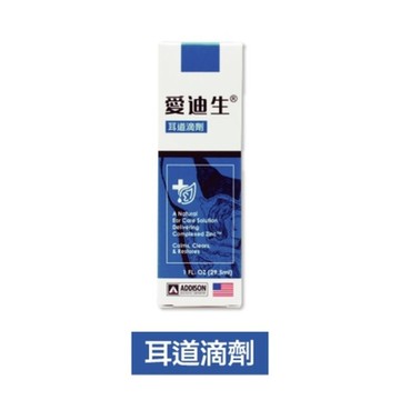 美國ADDISON愛迪生 全方位寵物健康專家-耳道滴劑 1FL.OZ(29.5ml) (D0600004) x2入組(購買第二件贈送寵物玩具x1包)