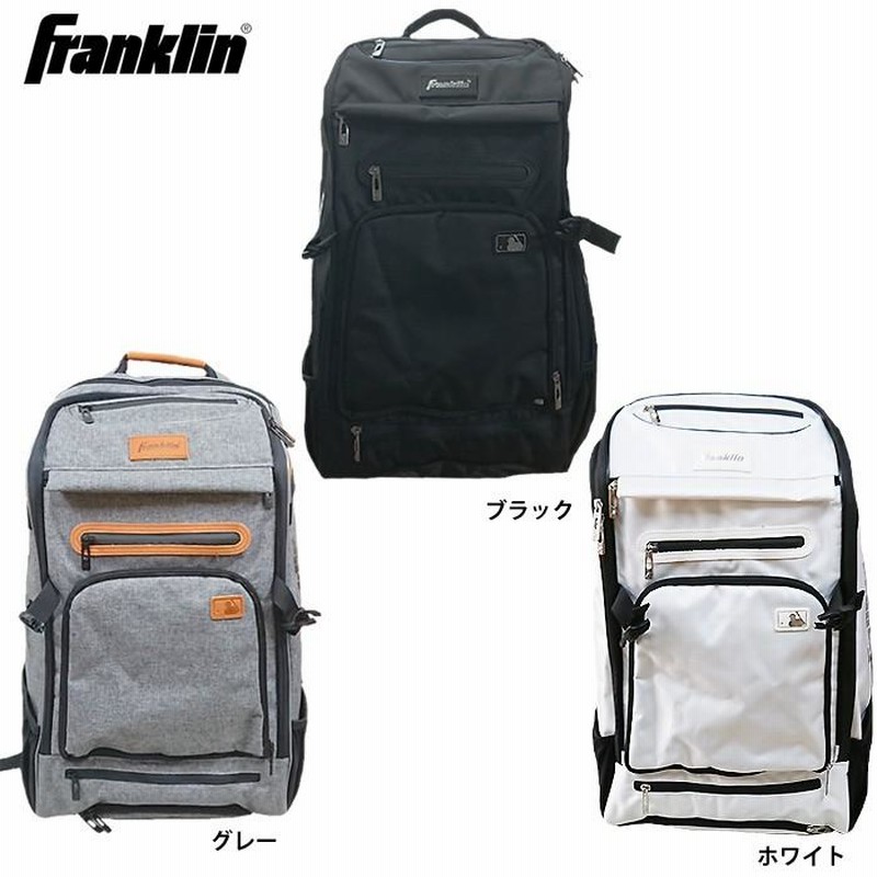 フランクリン MLB トラベラーバックパック 野球用 大容量 23481C1 23482C1 23482C2 fra19ss | LINEショッピング