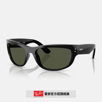 【RayBan 雷朋】方形膠框太陽眼鏡(RB2289-901/31 63mm)