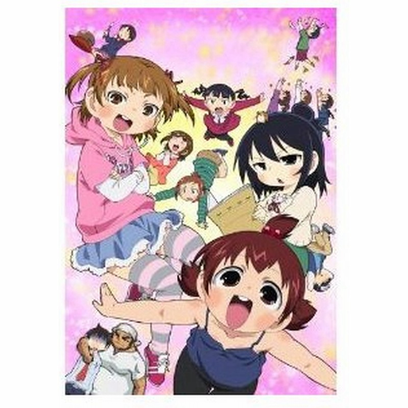 Dvd Tvアニメ みつどもえ 増量中 1 通常版 通販 Lineポイント最大0 5 Get Lineショッピング