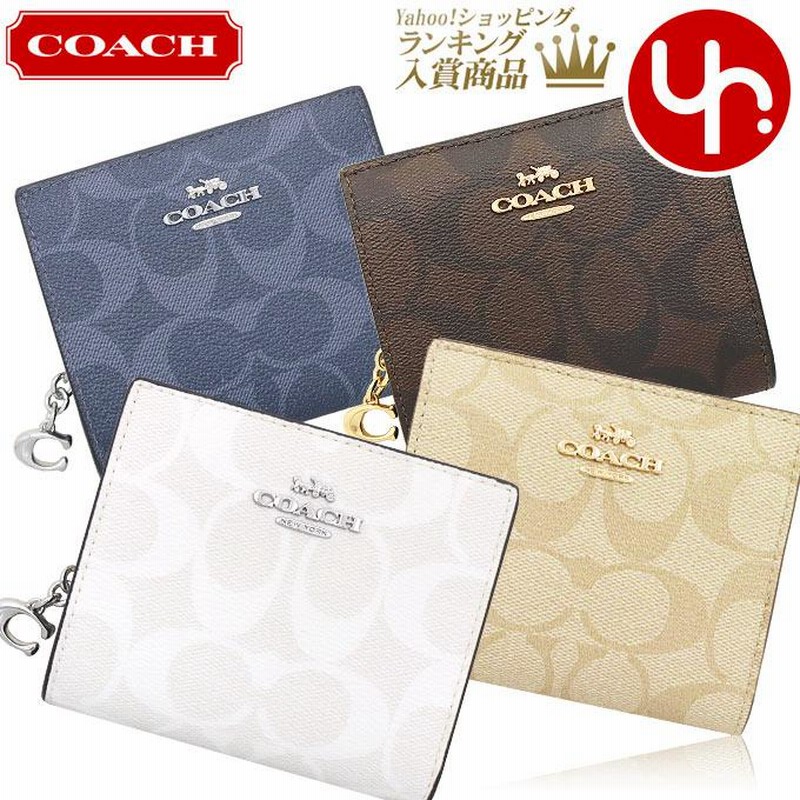 コーチ COACH 二つ折り財布 PVC レザー シグネチャー F74993 ミディアムウォレット コンパクトウォレット 倒れ込む 札入れ カード