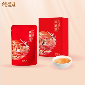 【快速出貨】【芳茲】日月養生滴雞精(常溫)彩盒款 8包/盒(滴雞精-全台首支通過人體試驗 抗疲勞滴雞精 網紅激推)