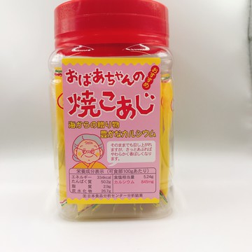 Recommended Yakko Nae (50 g) of the Great Food Grandma