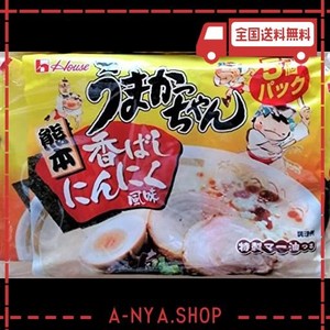 ハウス食品 うまかっちゃん 熊本 火の国流とんこつ 香ばしにんにく風味 5個パック