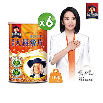 桂格 即沖即食大燕麥片(1100gx6罐)