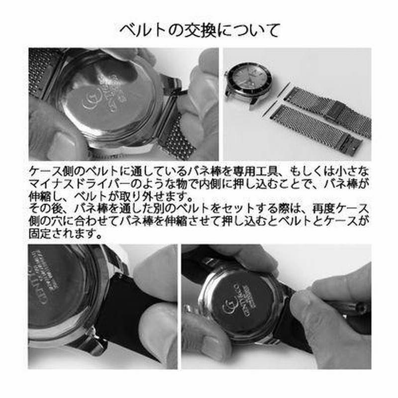 腕時計 メンズ 防水 1年保証 GENTY&CO. 46mm ビッグフェイス 腕時計 ブラック＆レッド 交換用ラバーベルト(レッド)付属 BOX付き  | LINEブランドカタログ