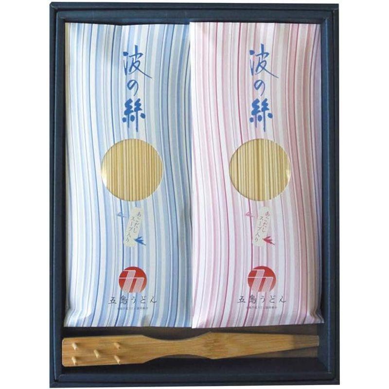 五島手延うどん協同組合 波の絲スペシャル 波の絲（200g×5セット）＋あごだしスープ（10g×2袋）