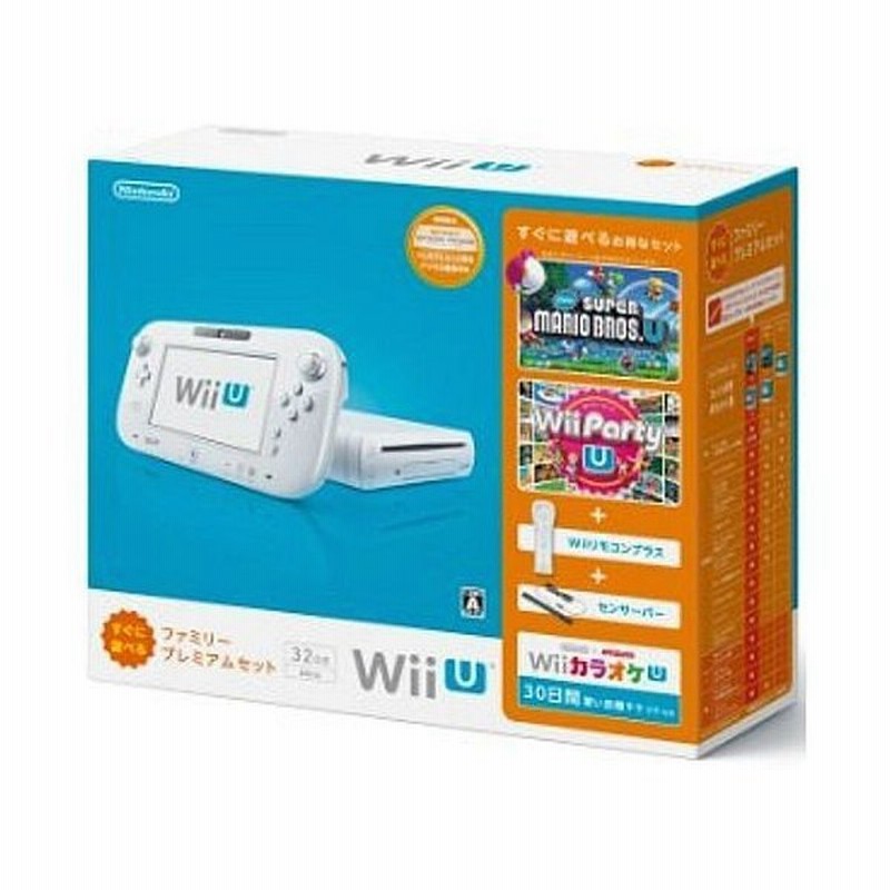 中古wiiuハード Wii U本体 すぐに遊べるファミリープレミアムセット シロ 通販 Lineポイント最大0 5 Get Lineショッピング