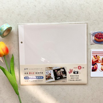 O-CAT-貓咪小12K 自黏補充內頁-白(4入)