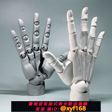 {可打統編 保固一年}國產1/1人手關節可動模型手繪畫參考美術臨摹標準左右手白手灰手