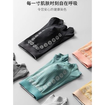 (免運)內褲男純棉襠石墨烯抗菌大碼無痕透氣不卷邊中腰男士四角平角短褲