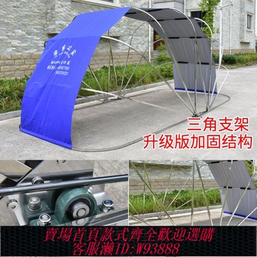 {可刷卡 打統編}半自動轎車液壓汽車棚戶棚車家用停車位防寒可移動折疊移動車庫