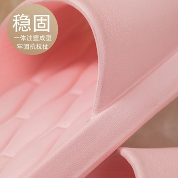 🔥臺灣熱賣🔥新款居家涼拖eva材質軟底夏日情侶款拖鞋輕便舒適浴室居家拖鞋
