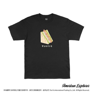American Explorer 美國探險家 印花T恤(客製商品無法退換) 圓領 美國棉 T-Shirt 獨家設計款 棉質 短袖 -三明治