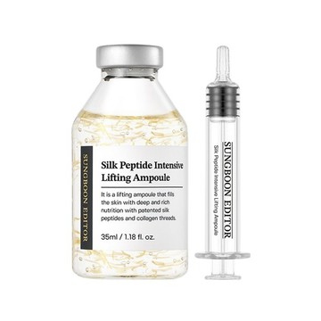SUNGBOON EDITOR 胜肽 金絲 膠原蛋白 精華 35ml/60ml 台灣官方商城