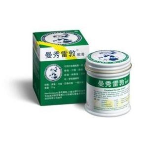 [乙類成藥] 曼秀雷敦軟膏 (75g/罐)【杏一】