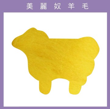 紐西蘭ASHFORD-美麗奴羊毛 M27鮮黃色｜50g｜DIY手作/羊毛氈材料/文創