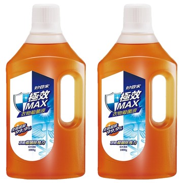 Magic Amah 妙管家 極效MAX衣物殺菌液 松木清香  1kg  2瓶