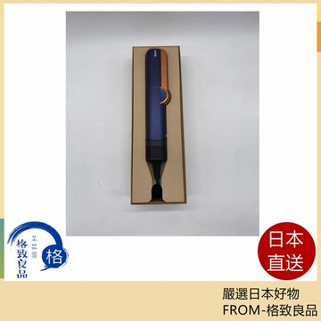 【現貨在台！快速發貨！】Dyson Airstrait 二合一吹風直髮器 HT01 海軍藍 24年限定款
