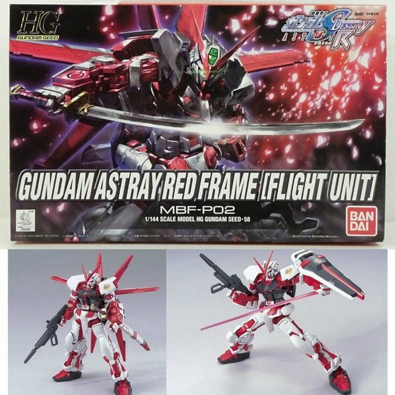 中古即納 Ptm Hg 1 144 Mbf P02 ガンダムアストレイレッドフレーム フライトユニット装備 機動戦士ガンダムseed Destiny Astray プラモデル バンダイ 通販 Lineポイント最大0 5 Get Lineショッピング