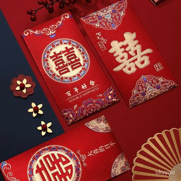 【臺灣熱賣】 結婚紅包婚禮婚慶利是封燙金喜字百年好閤永結衕心喜事紅包袋套裝