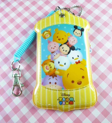 【震撼精品百貨】迪士尼Q版_tsum tsum~伸縮票卡夾-綜合人物黃