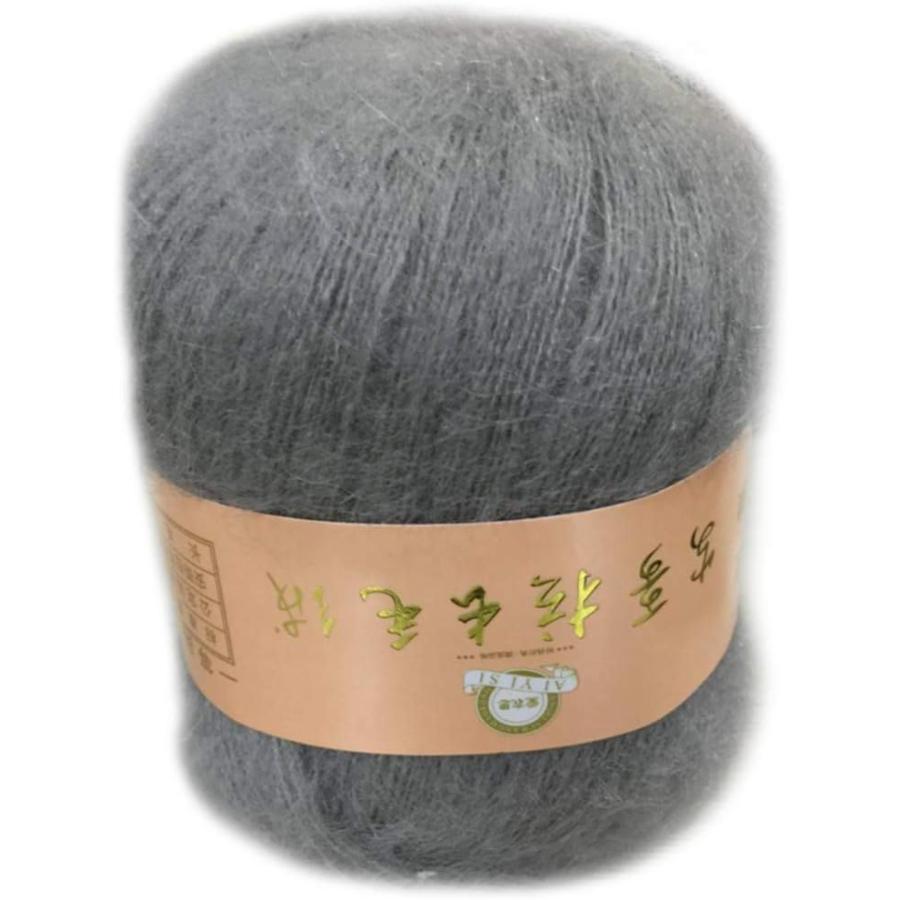 Soft Mohair Cashmere Knitting Wool Yarn DIY Shawl Scarf Crochet Thread Supplies Cotton Yarn　並行輸入品