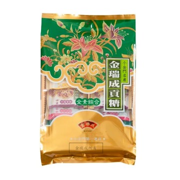 【金瑞成貢糖】綜合貢糖(全素/12入)