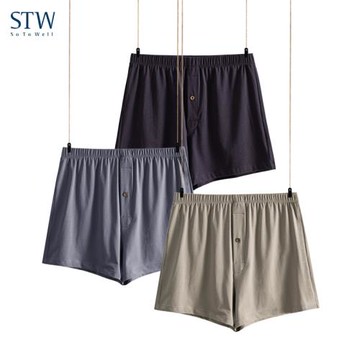 STW平角內褲男棉短褲透氣寬松加大中腰阿羅褲男士四角褲夏季薄款