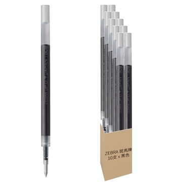 ZEBRA 斑馬牌 中性原子筆芯 JF-0.7 黑色  10支