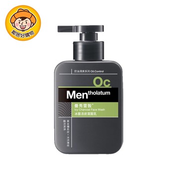 【曼秀雷敦】男士冰鎮活炭洗面乳150ml