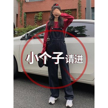 秋季網紅鹽系闊腿牛仔褲女2022年新款時尚寬松潮背帶褲設計感春秋