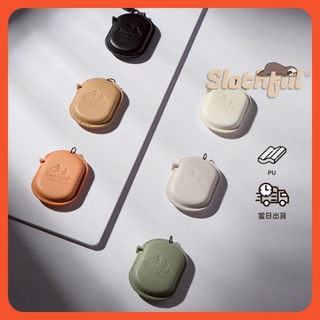 【SLOTHFUL®】可掛脖皮尺 捲尺 量尺 尺 測量工具  皮尺 文具 無印風 五金工具 量腰圍 量測 測量 方便收納