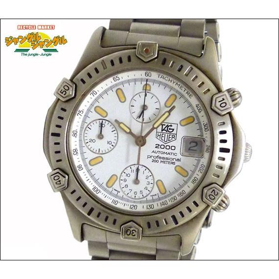 楽天市場】☆良品【TAG HEUER】タグホイヤー プロフェッショナル