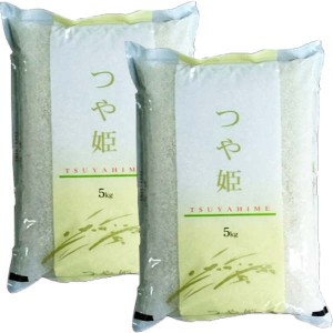 ◆令和4年産◆ 米 10kg つや姫 無洗米10kg (5kg×2) 宮城県 登米産 送料無料 デザインポリ袋仕様