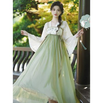 新中式齊胸襦裙輕國風改良唐制漢服女裝套裝秋季小個子穿搭連衣裙