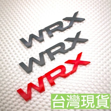 3色 WRX SUBARU 車標 改裝 字標 尾標 後標 車尾標 貼標 消光黑 紅色 字母 字母標 黑色 後廂標 黑化
