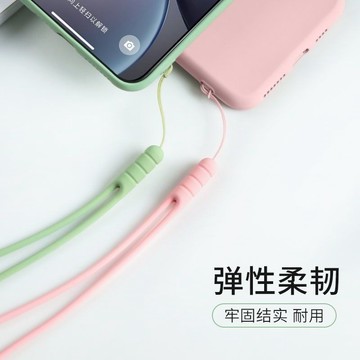 【✨滿99免運】硅膠掛繩 創意手腕繩音箱U盤短款吊繩補水儀液態手感硅膠手機掛繩