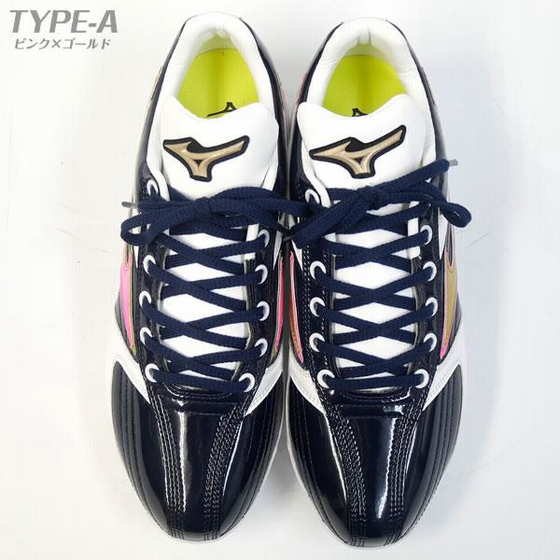 あすつく対応】ミズノ（MIZUNO） 11GA241000 ポイントスパイク グローバルエリート・オーダー アシンメトリーデザイン GSオリジナル  P革加工不可 GSOS-M GS-02 | LINEブランドカタログ