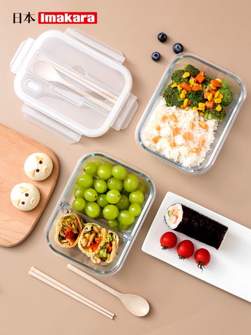 玻璃飯盒可微波爐加熱專用學生分隔型保鮮保溫便當盒上班族餐盒碗