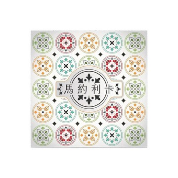 馬約利卡 2024新版 majolica 繁體中文版 高雄龐奇桌遊 正版桌遊專賣 國產桌上遊戲