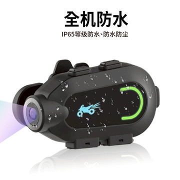 工廠現貨 摩托車電動車單車紀錄儀外賣小哥紀錄儀8小時超長待機2K高清錄影487-LPS 保售後 台灣公司