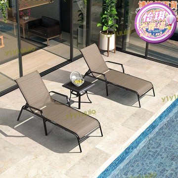 快速出貨 【人氣爆款】【精選】【做工 躺椅】戶外椅 沙灘椅 休閒躺椅 摺疊躺床 室外躺椅 泳池午休躺椅 防水防曬躺椅 陽臺庭院摺