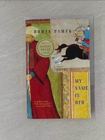 【書寶二手書T1／原文書_X8W】My Name Is Red_精平裝： 平裝本